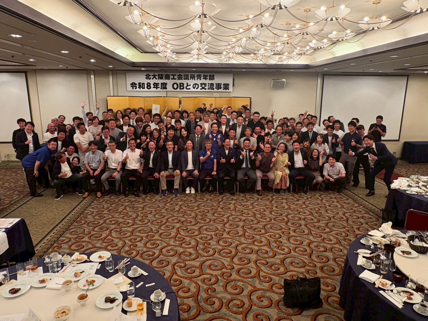 令和８年度７月度（OB交流）事業報告